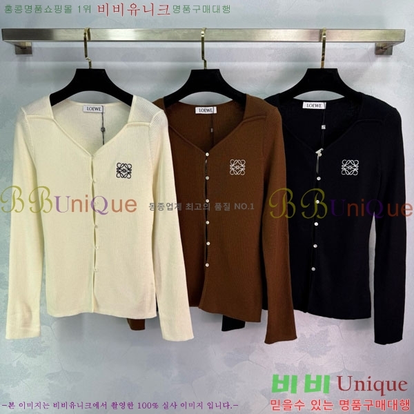 ���� �ο��� ����� LWE12044-7