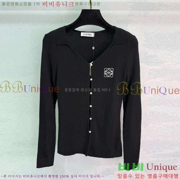 ���� �ο��� ����� LWE12044-7