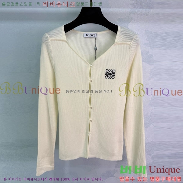 ���� �ο��� ����� LWE12044-7