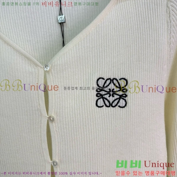 ���� �ο��� ����� LWE12044-7