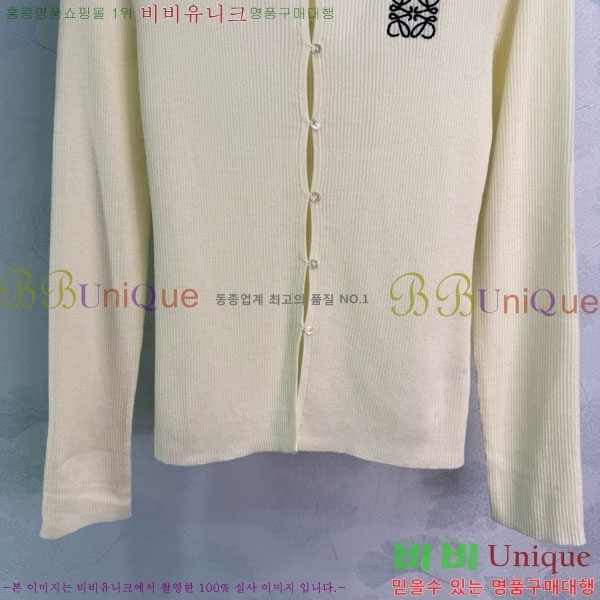 ���� �ο��� ����� LWE12044-7