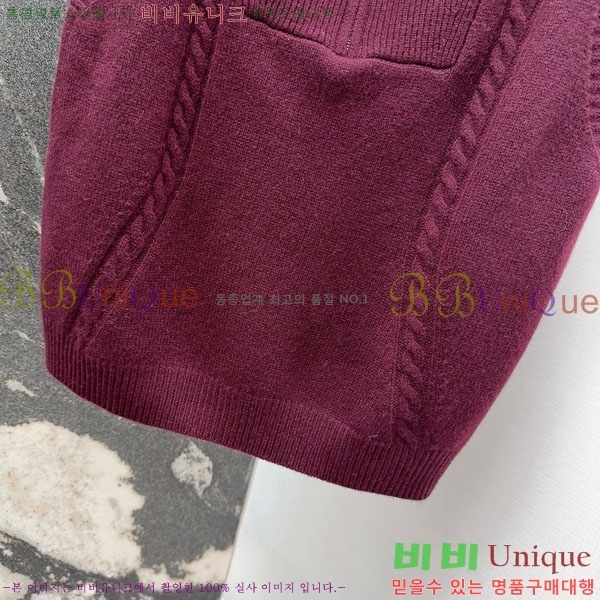 ���� �����޽� ��Ʈ HE575670-6