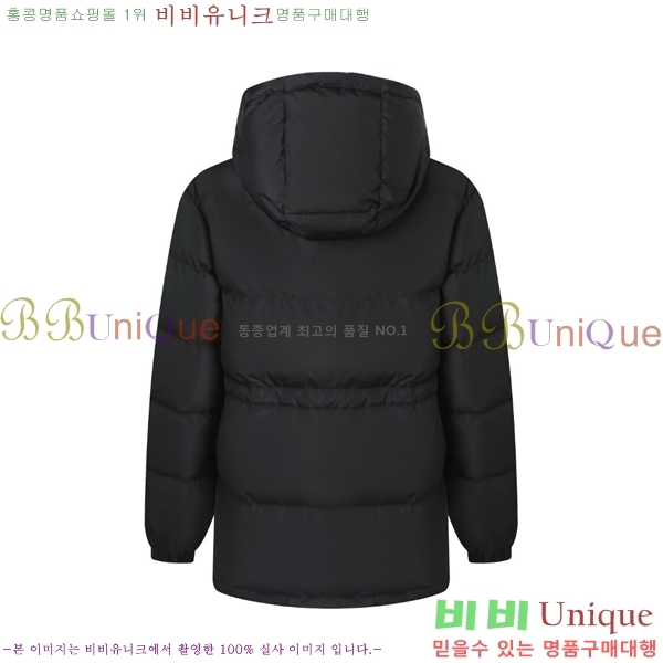 ���� ������ �ٿ� �е� BU6145679-2