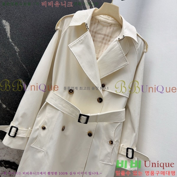 ���� ������ Ʈ��ġ ����Ʈ BU235130-9