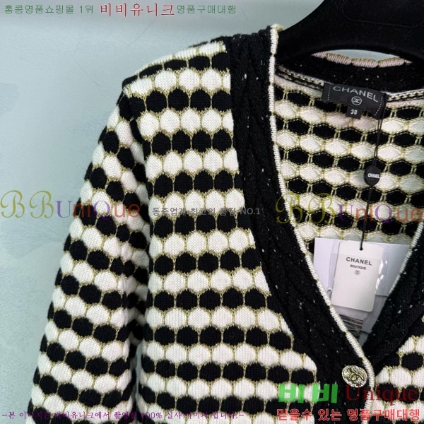 ���� ��* ������ CH14448-22