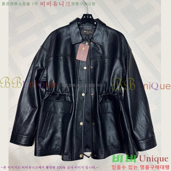 ���� �η��ǾƳ� ���� ���� LP81245502-1