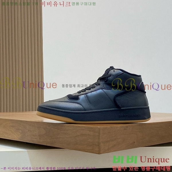 ���� ���ζ� ����Ŀ�� Y5580222