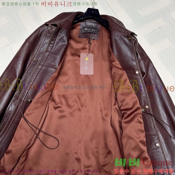 ���� �η�**�� ���� ���� LP81245502-2