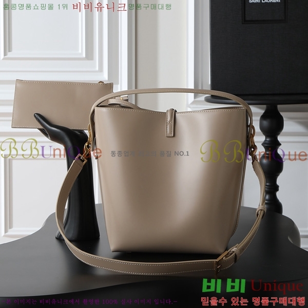 #���ζ� LE37 �̵�� ��Ŷ�� 742828-2005