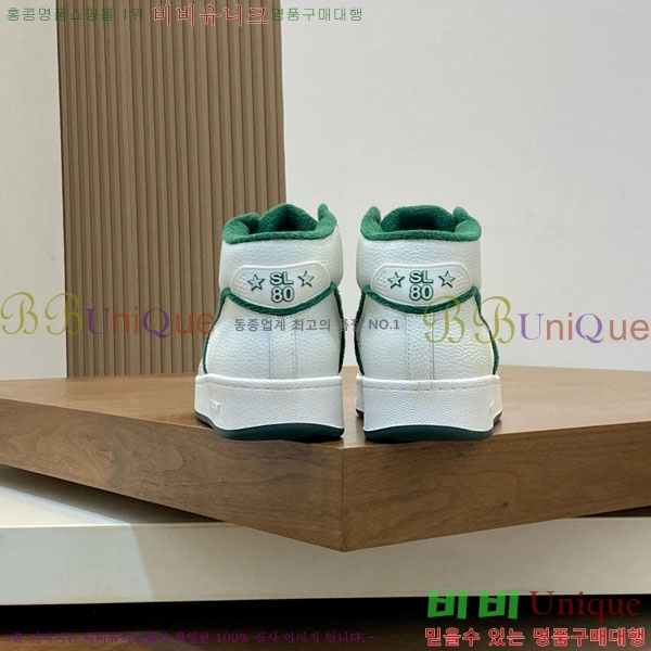 ���� ���ζ� ����Ŀ�� Y5580222-2