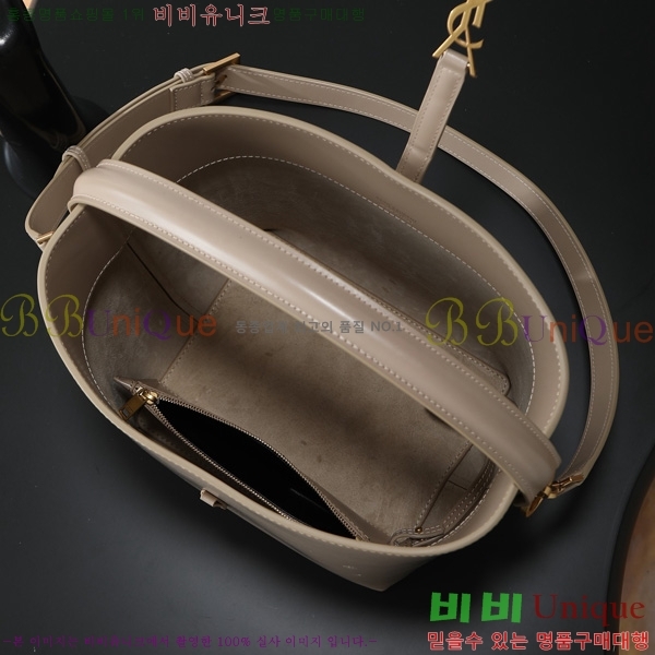 #���ζ� LE37 �̵�� ��Ŷ�� 742828-2005