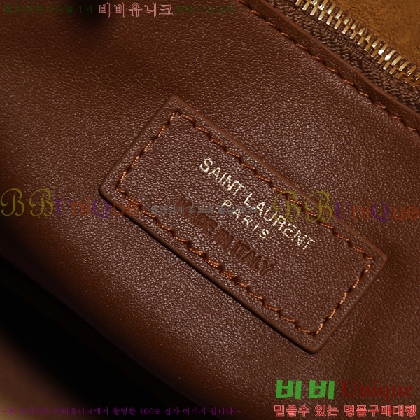 #���ζ� ���� 5 À 7 ������ 713938-2003