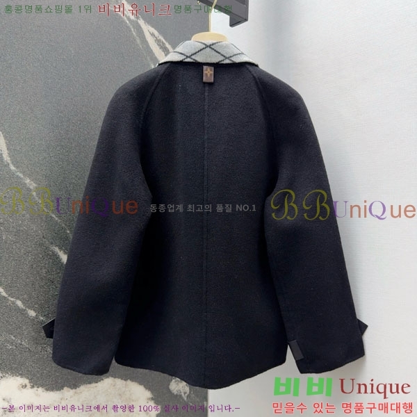 ���� ���̺��� ��Ʈ LV234532-1