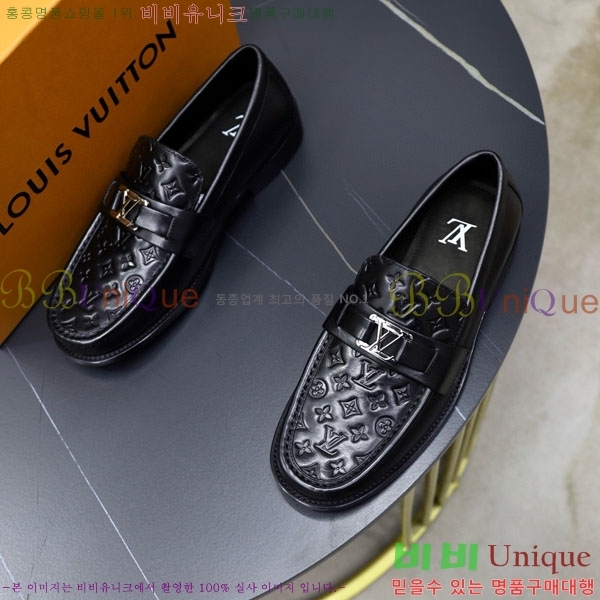 ���� ���̺��� ����/���� LV891115