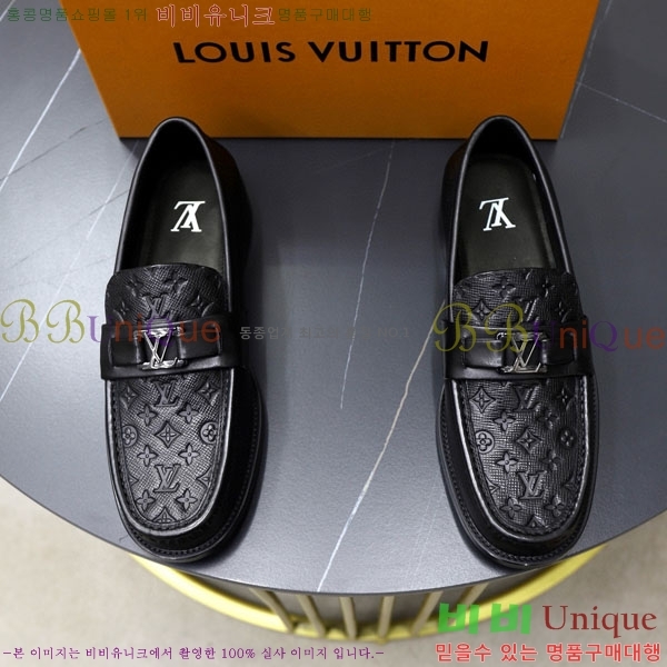 ���� ���̺��� ����/���� LV891115-2