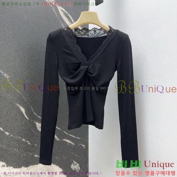 ���� �̿�̿� ����Ƽ MIU243240-9