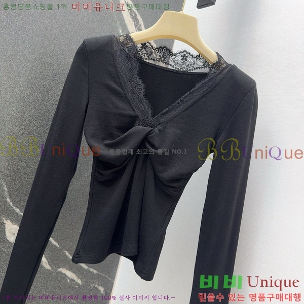 ���� �̿�̿� ����Ƽ MIU243240-9