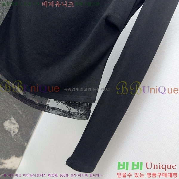 ���� �̿�̿� ����Ƽ MIU243240-12