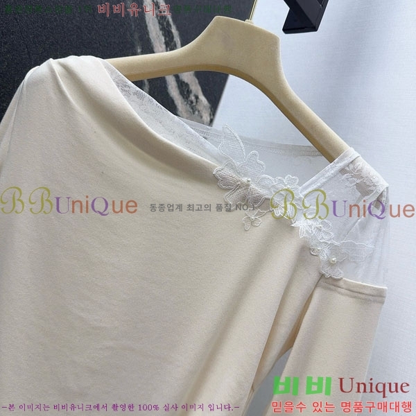 ���� �̿�̿� ����Ƽ MIU243240-13