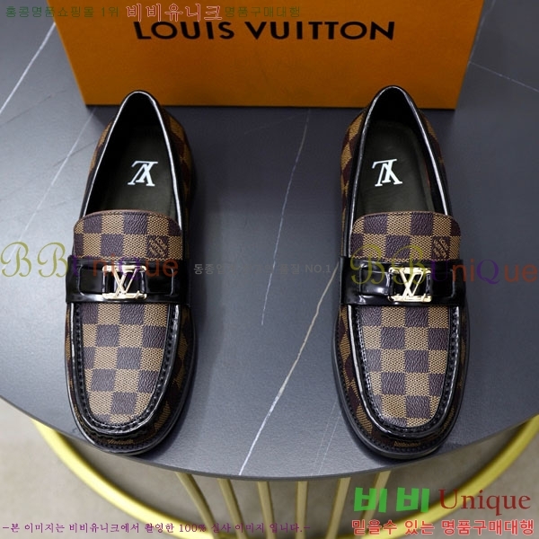 ���� ���̺��� ����/���� LV891122-1