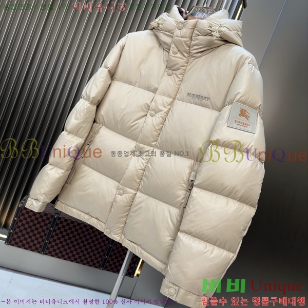 ���� ������ �ٿ� �е� BU3538-3