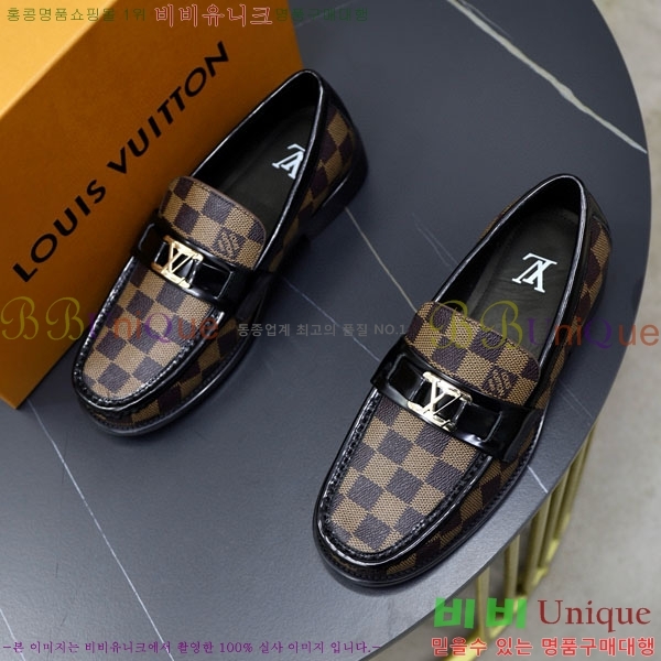 ���� ���̺��� ����/���� LV891122-1