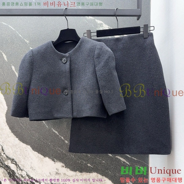 ���� �̿�̿� ��Ʈ MU54243240-2