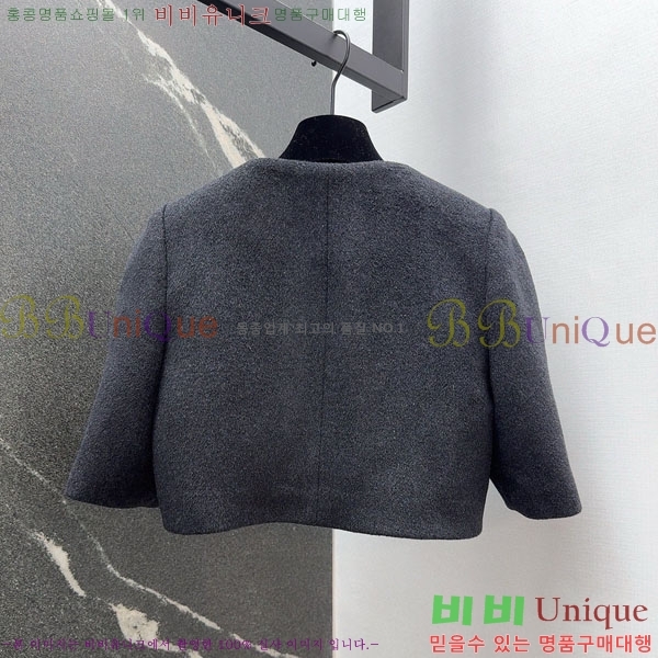 ���� �̿�̿� ��Ʈ MU54243240-2