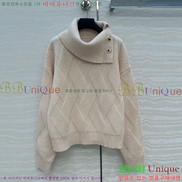 ���� �����޽� ������ HE4568756-1