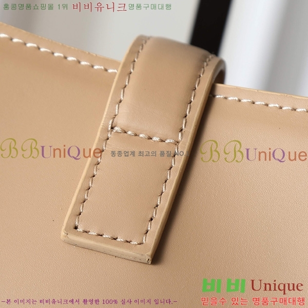 #���ζ� ���� ����� 763435-1052