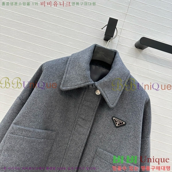 ���� ����� ��Ŷ PA5675460-2