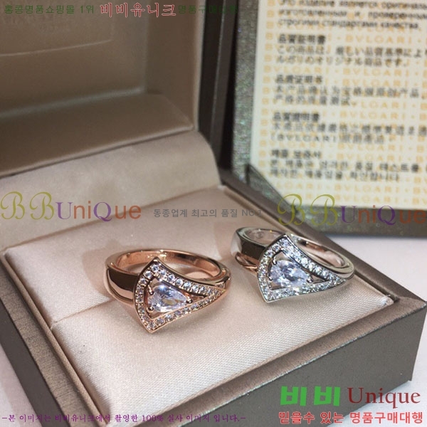 �Ұ��� ���� BVL98112-6