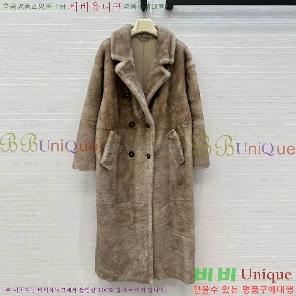 ���� ��**�� �þ �� ��Ʈ MAXM123044-5