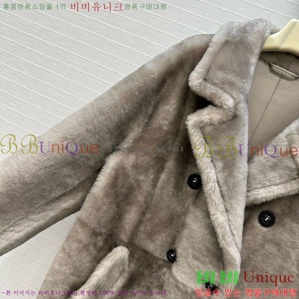 ���� ��**�� �þ �� ��Ʈ MAXM123044-7