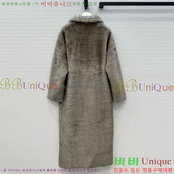 ���� ��**�� �þ �� ��Ʈ MAXM123044-7