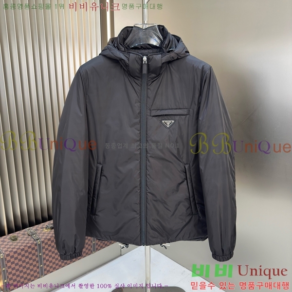 ���� ����� �ٿ� �е� PA1558273