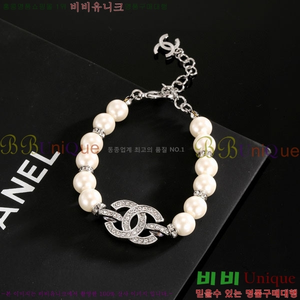 ���� ��* ���� CH6230758-7