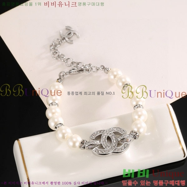 ���� ��* ���� CH6230758-7