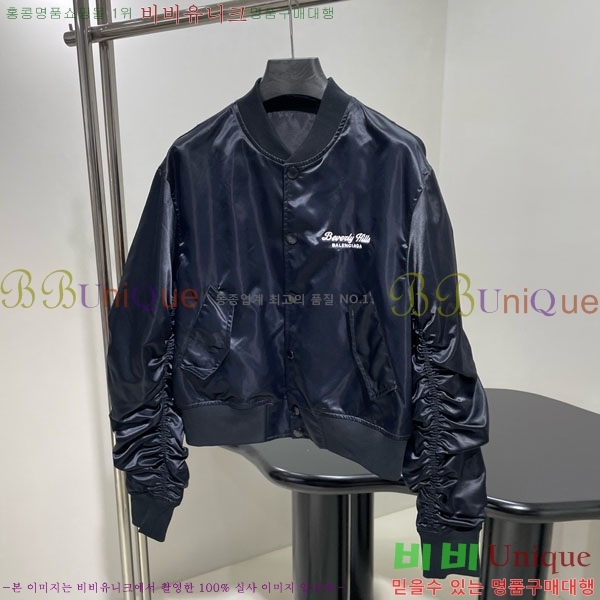 �������� �߷��þư� �ٿ� �е� ���� BAL134636-3