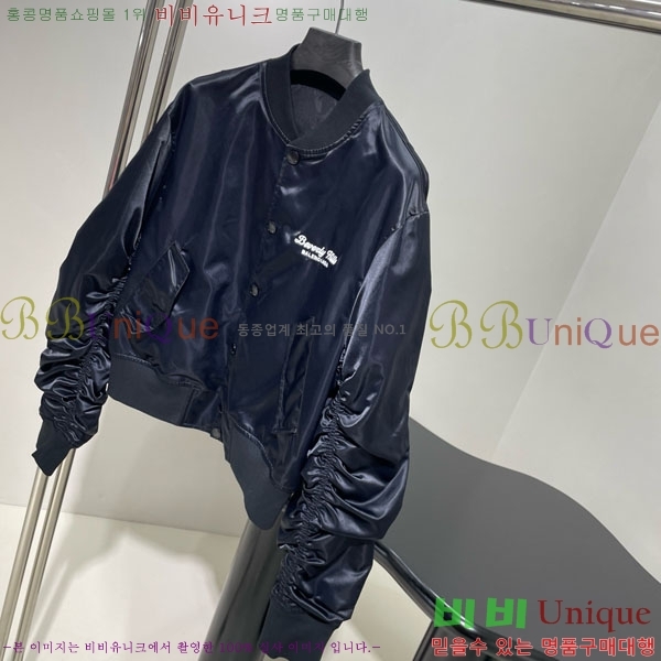 �������� �߷��þư� �ٿ� �е� ���� BAL134636-3