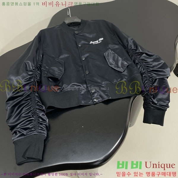 �������� �߷��þư� �ٿ� �е� ���� BAL134636-3