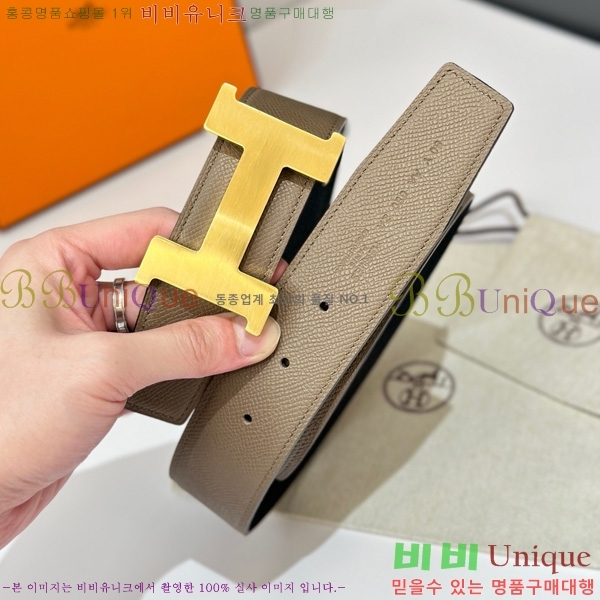 #�����޽� �ܽ�ź�� ��Ʈ HE452401