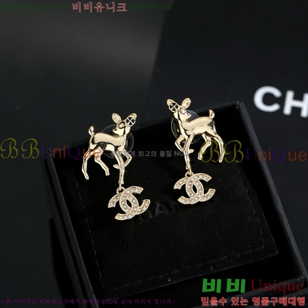 ���� ��* �Ͱ��� CH16780656-2