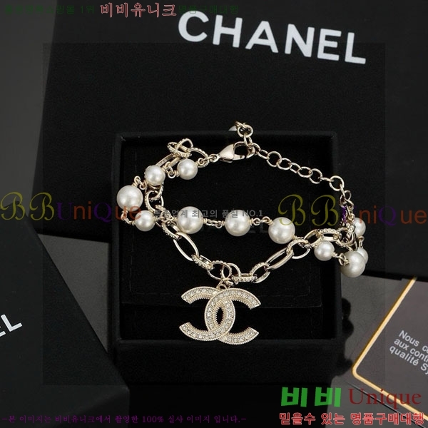 ���� ��* ���� CH6230758-9