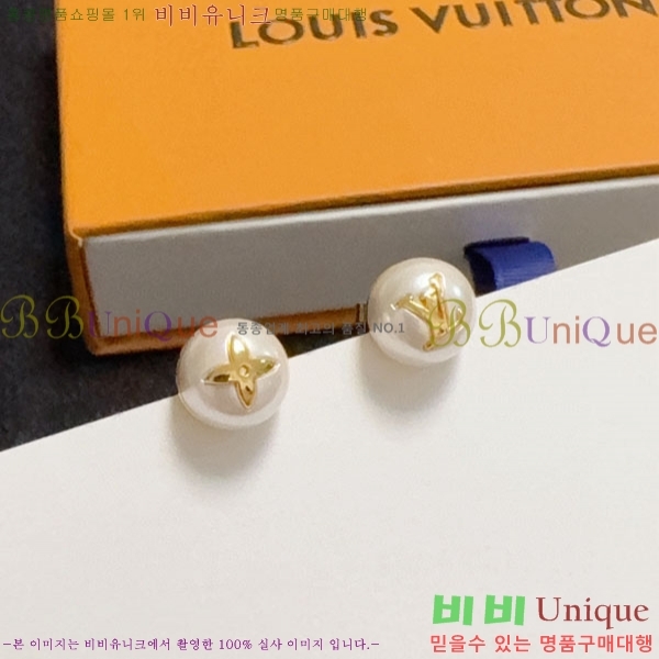 ���� ���̺��� �Ͱ��� LV2567567-3