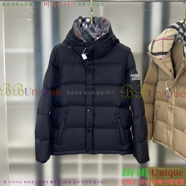 ���� ������ �ٿ� �е� BU642888-2