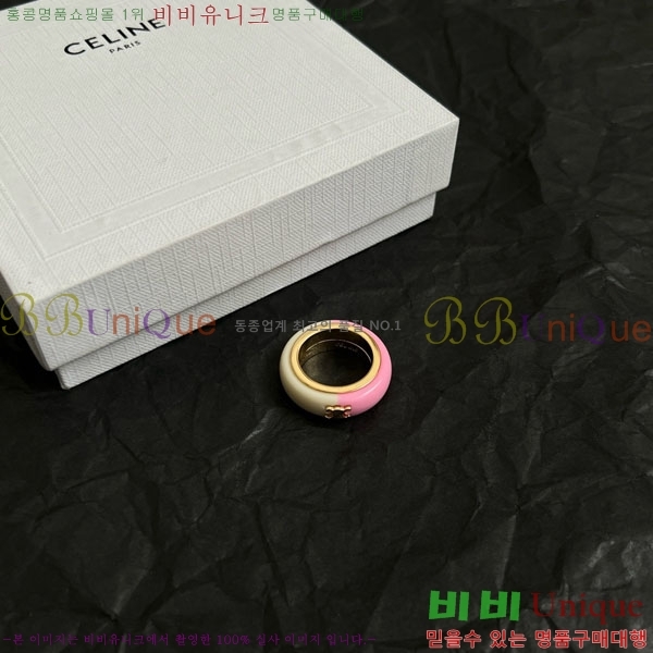 ������ ���� CET12231-3