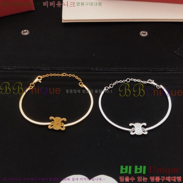 ���� ������ ���� CE680067-8