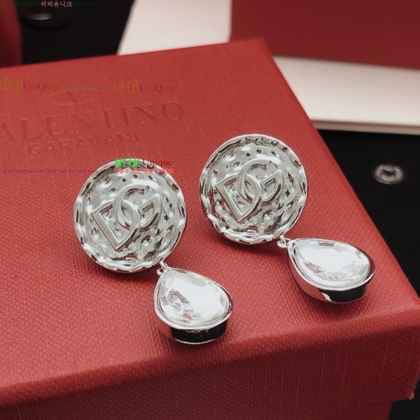 ���� ��ü�ذ��ٳ� �Ͱ��� DG120567-1