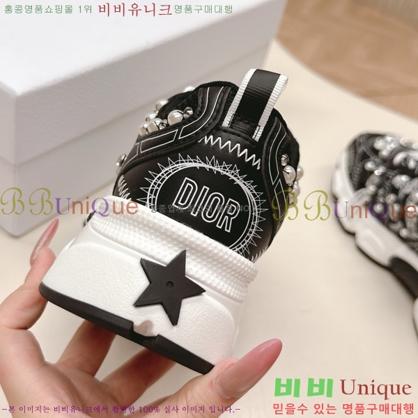 ���� ��* ���� Chrono ����Ŀ�� 44DR251092-2